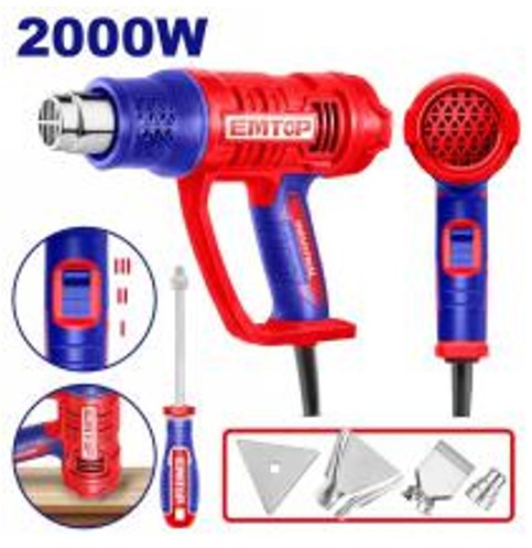 EHGN20078, Heat gun - AC 220-240V, 2000W Professional AC Powered Power Tool with Multi-Function Capability